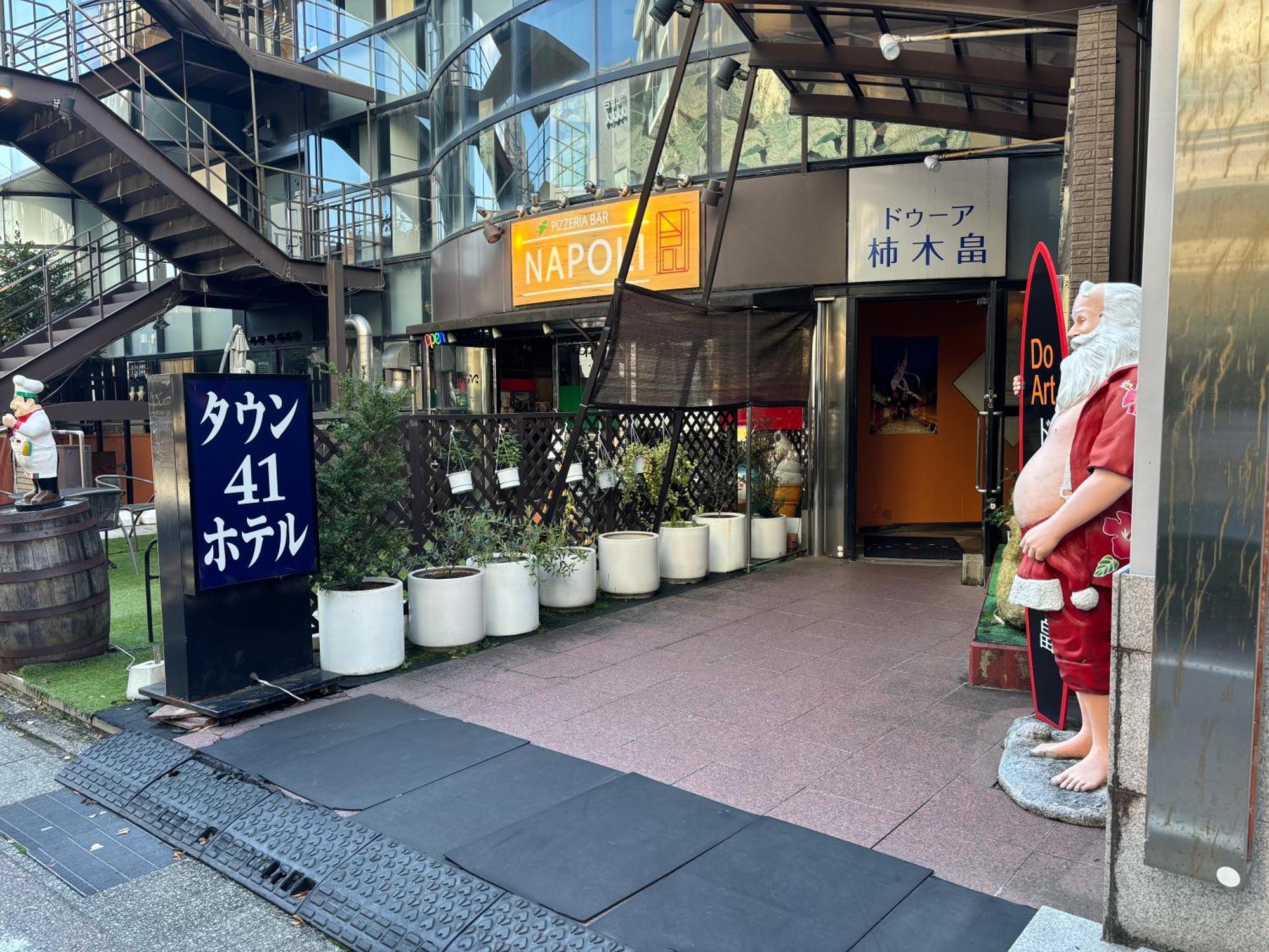 Town Hotel 41 Kanazawa Exterior photo